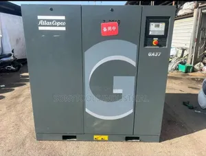 Atlas Copco  Air Compressor 37kw