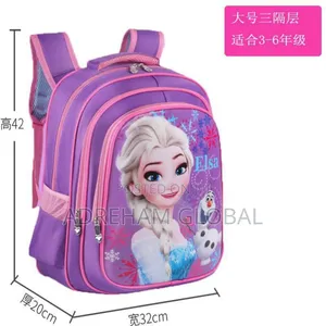 Elsa School Bag