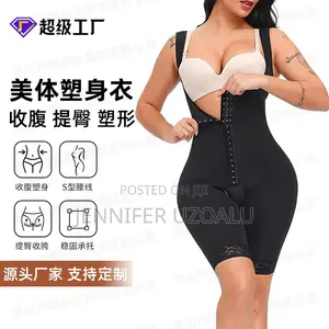 Body Shaper