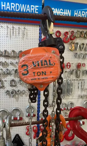 Lifting Equipments