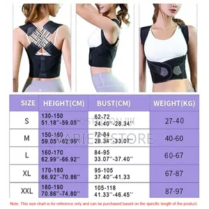 Adjustable Back Posture Corrector