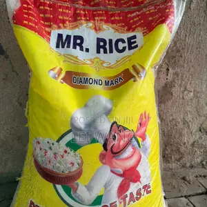 Foreign Rice