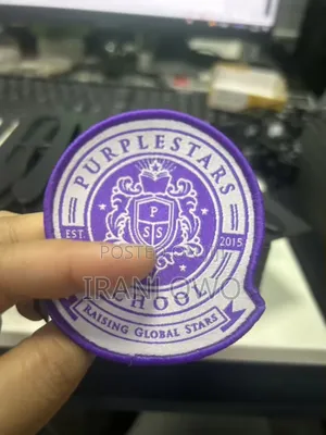 Customised Woven Badges