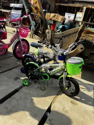 12-Inch -Style Children's Bicycle