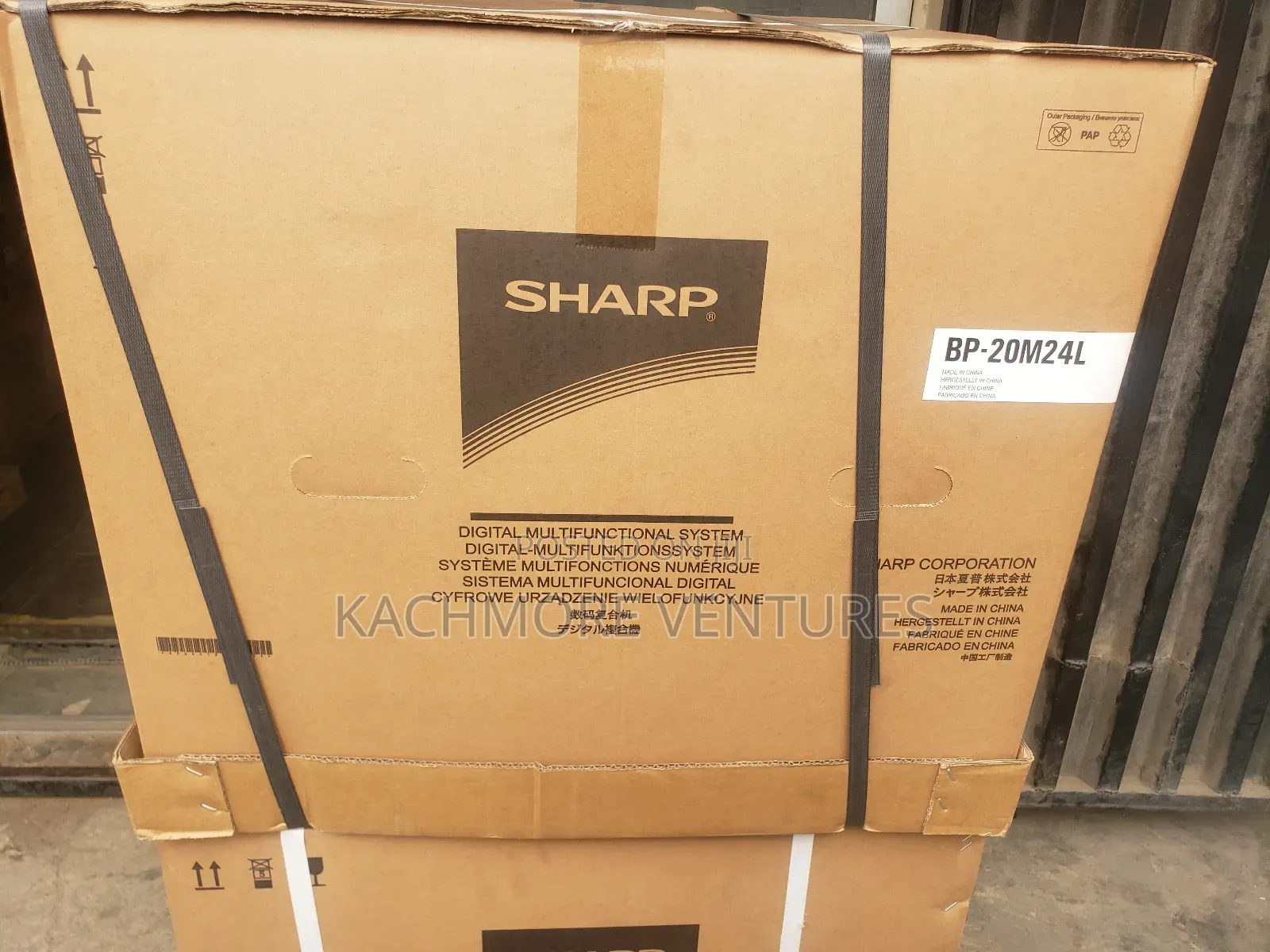 Sharp Copier