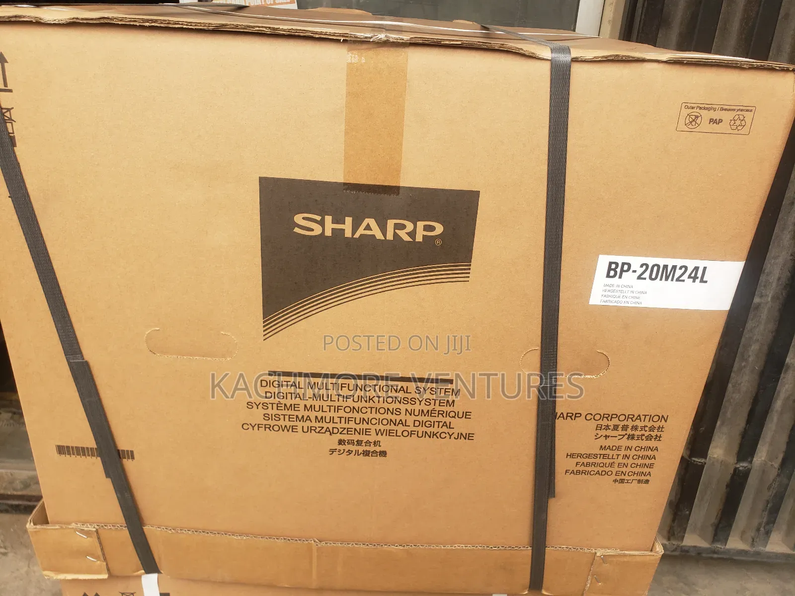 Sharp Copier