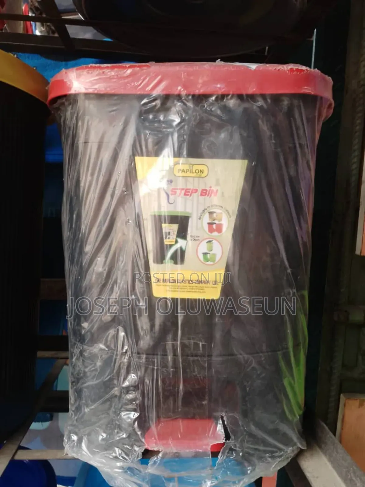 Original Papilon Dustbin