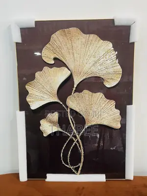 Petals Acrylic Stoned Wall Art Frame Brown Beige