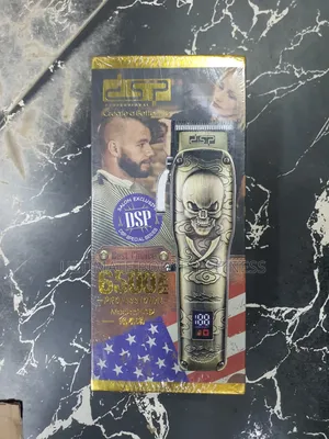 Brand New Dsp Model - 91032 Clipper
