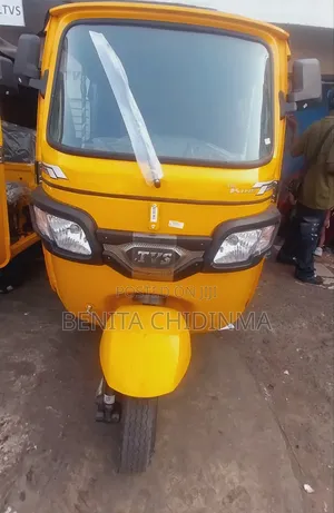 New TVS King Deluxe Plus iTouch Start 2025 Yellow