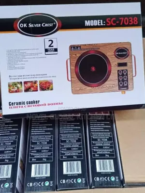 Trifone Infrared Electric Cooker