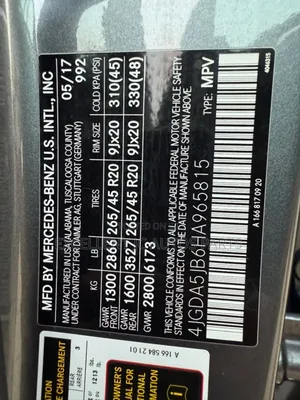 Mercedes-Benz GLE-Class GLE 350 2017 Gray