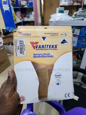 Elastic Knee Brace
