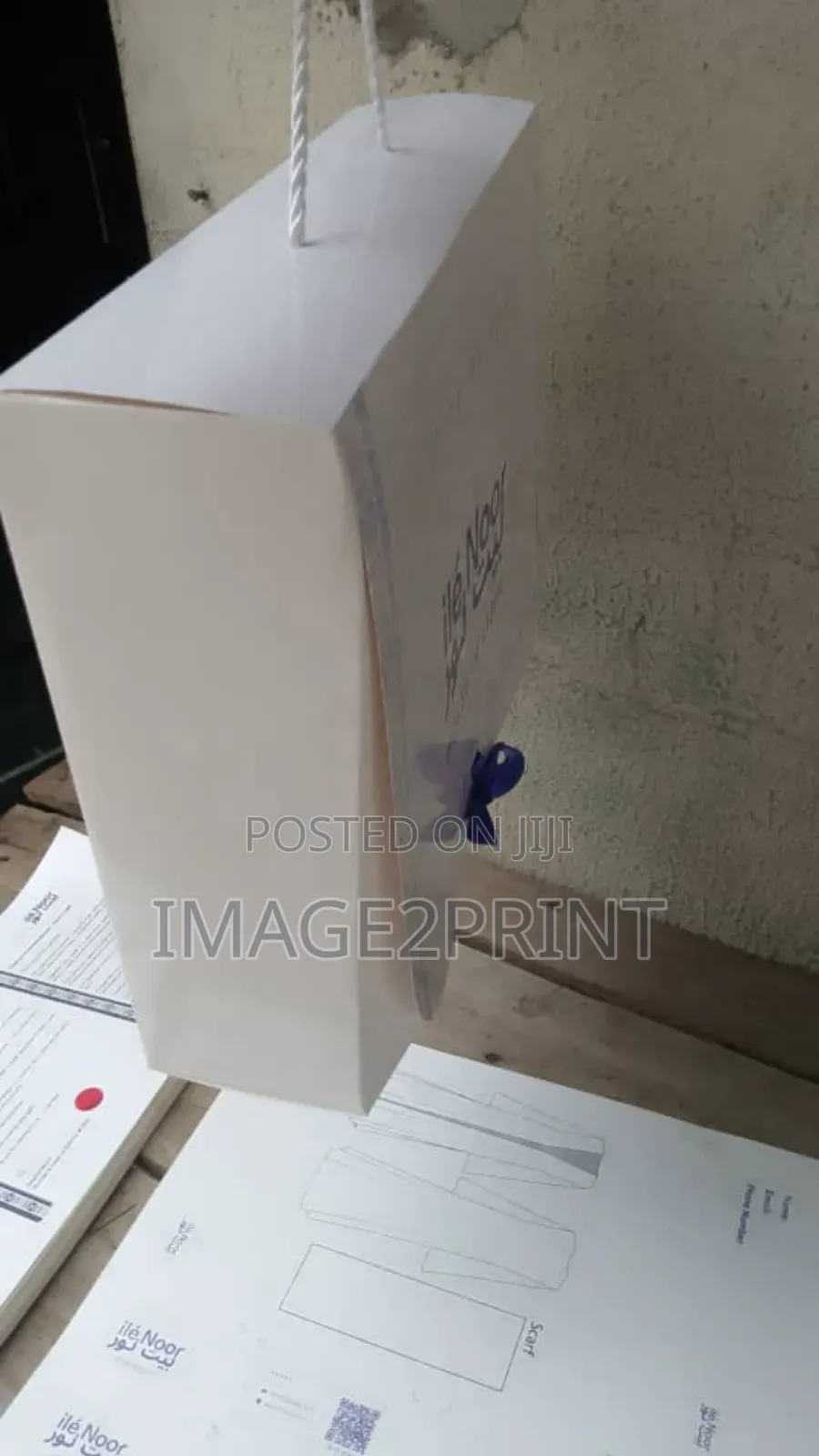 Abaya Box Printing