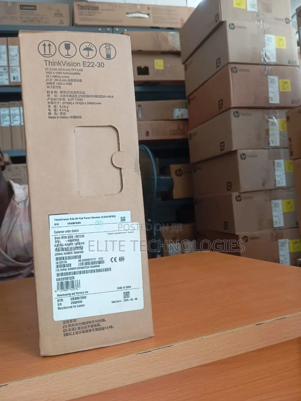 Thinkvision E22-30