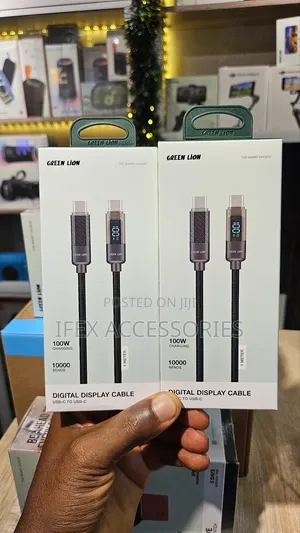 Green Lion Digital Display Cable