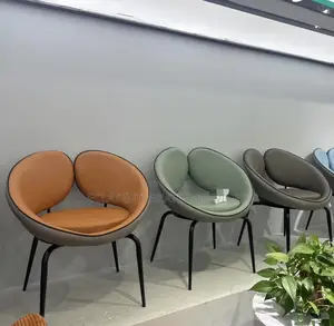 Relaxing/Bedroom/Sit Out Chair