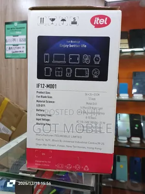 Itel Rechargeable Fan