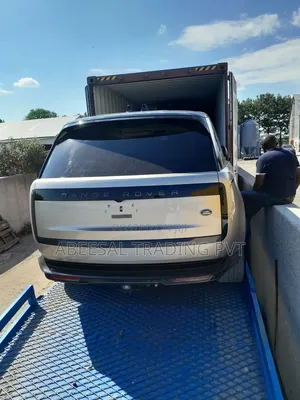 Land Rover Range Rover Vogue 2023 Gray