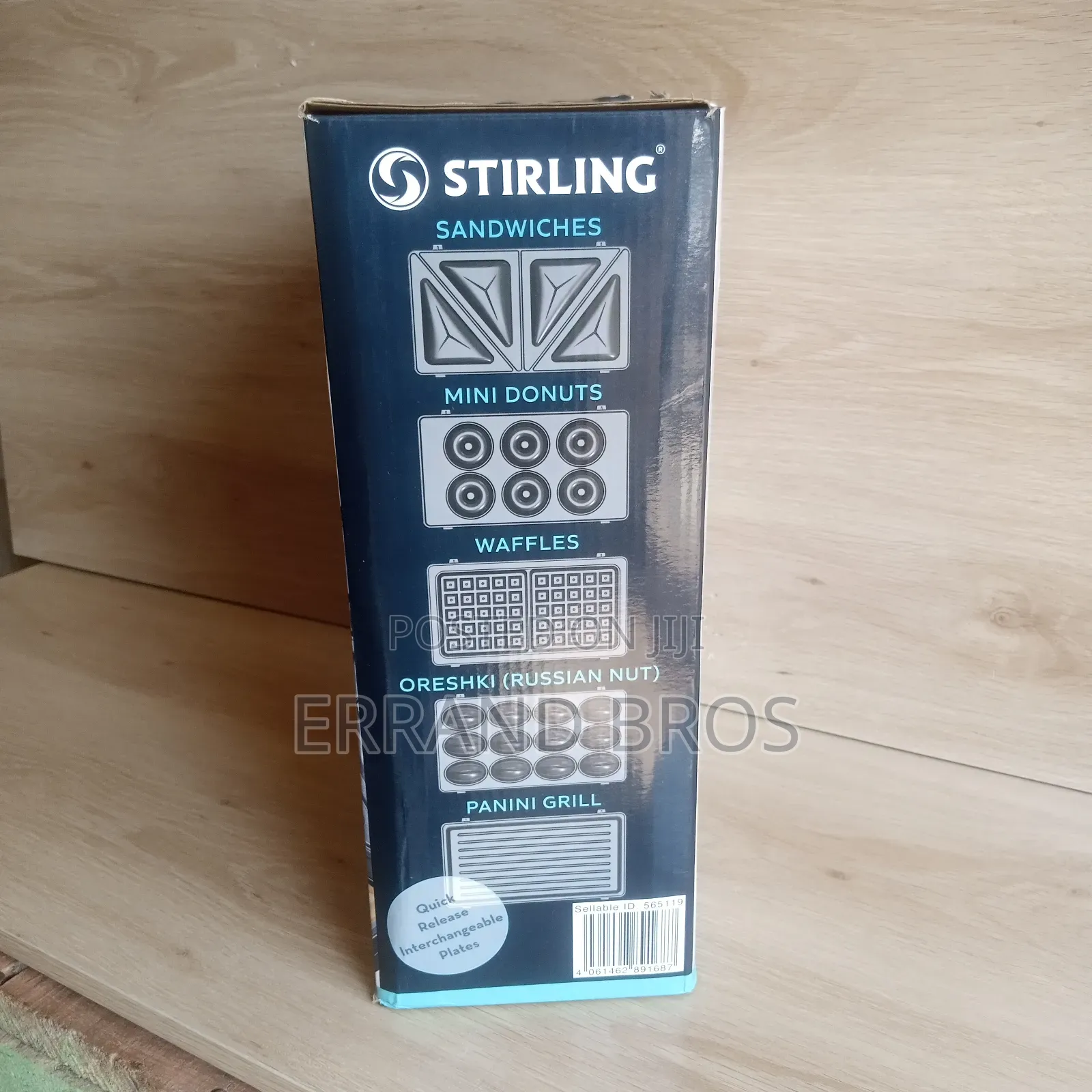 5 in 1 Multi Snack Maker