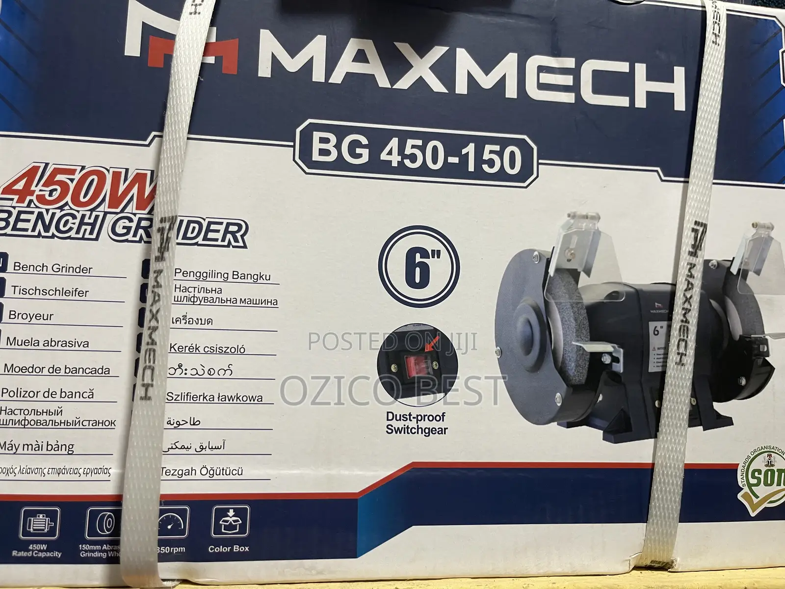 Bench Grander