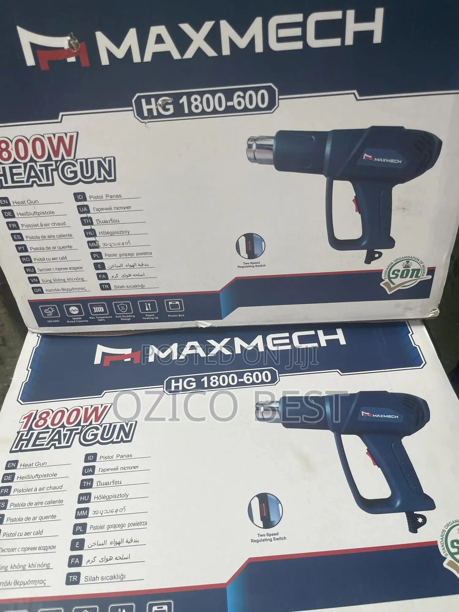 Heat Gun Machine