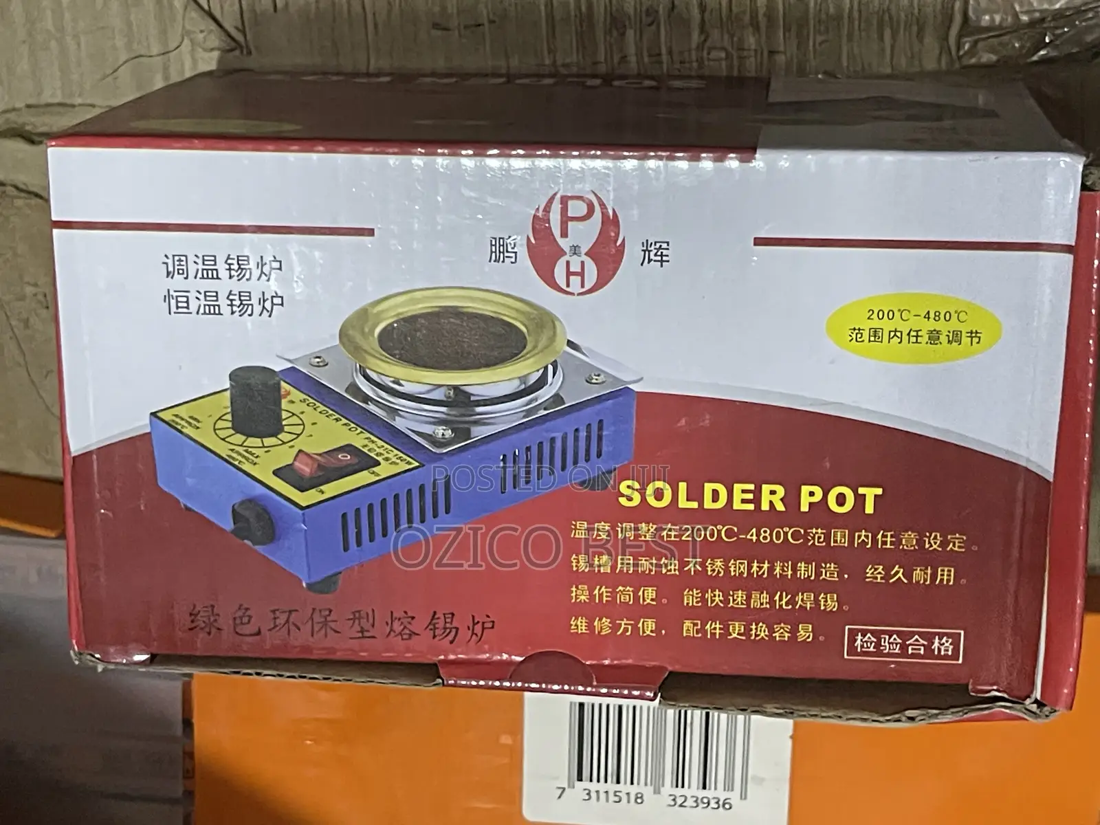 Solder Pot
