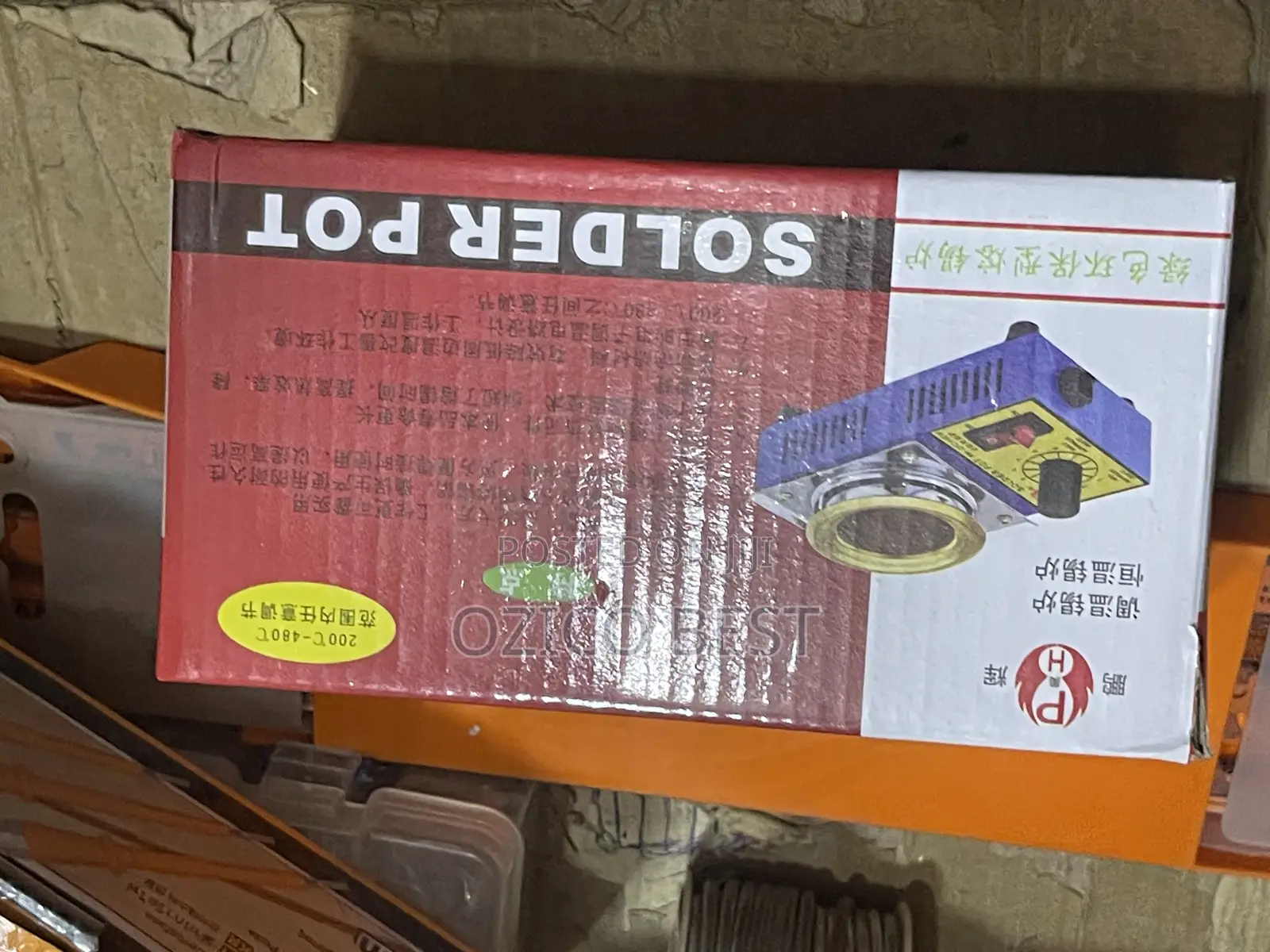 Solder Pot