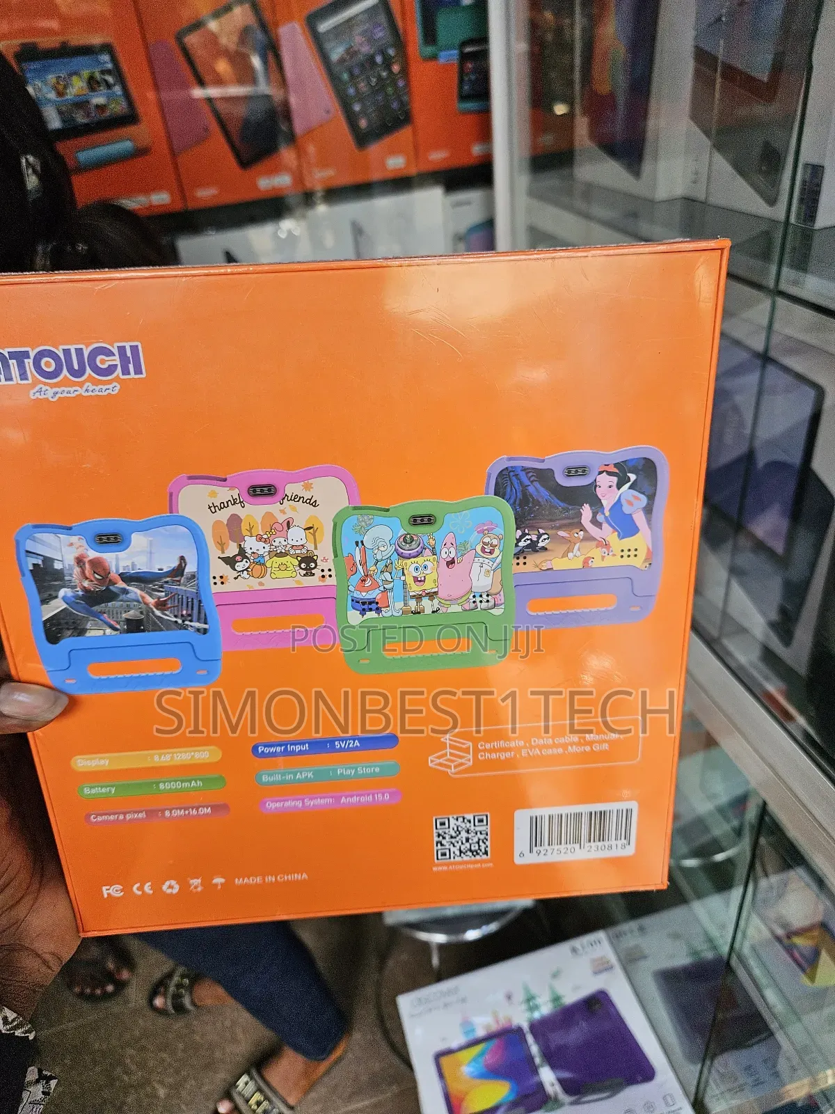 New Atouch KT12 256 GB Pink
