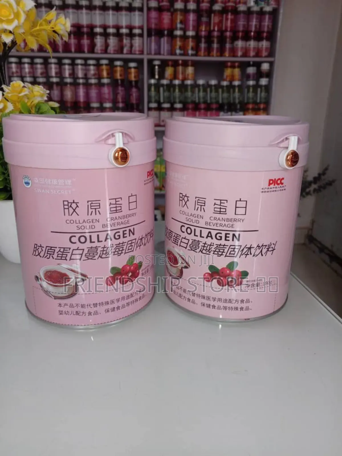 Collagen Cranberry Beverages