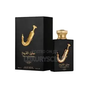Ishq Al Shuyukh Gold