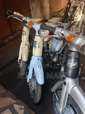 Honda 2017 Blue