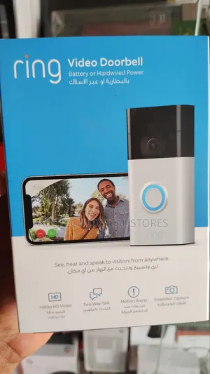 Ring Video Doorbell2 Battery or Hardened Power
