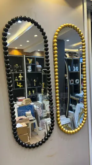 Wall Mirror