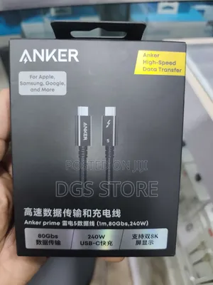 Anker Prime Type C to C 240w Cable 80gbs