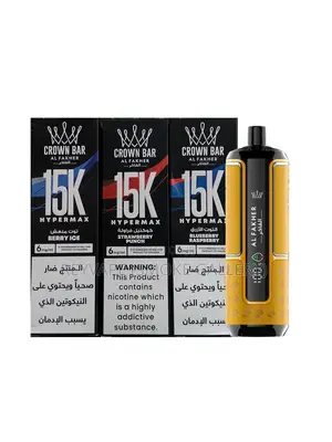 Al Fakher Crown Bar Puff Disposable Vape 1pc