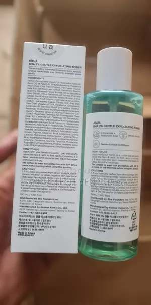 Anua Bha 2% Gentle Exfoliating Toner - 150ml