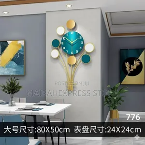 Luxury Leaf Decorative Wall Clock Ts