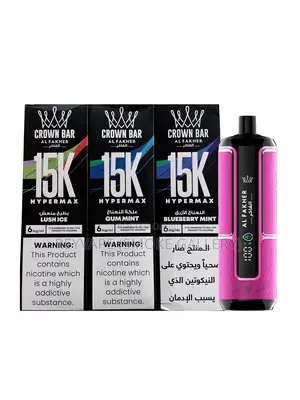 Al Fakher Crown Bar Puffs Disposable 1pc