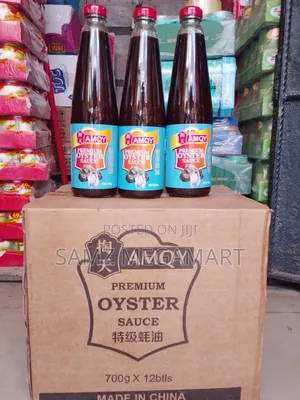 Amqy Oyster Sauce 710ml – Rich Umami Flavour For Asian Cooking