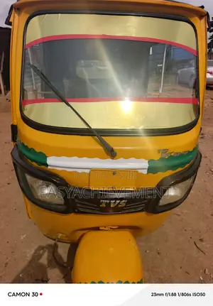 Tricycle 2024 Yellow