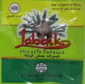 Labaik Capsules