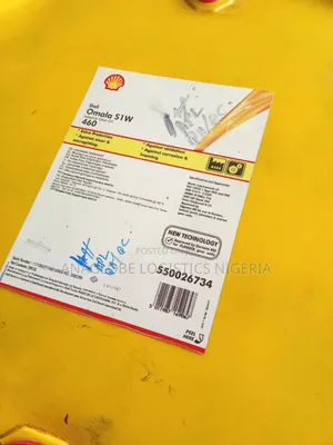 Shell Omala S1 W460 209l/Drum