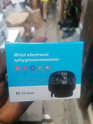 Wrist Electronic Sphygmomanometer