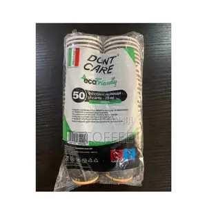 Dont Care 3oz Cups (50 Pcs)