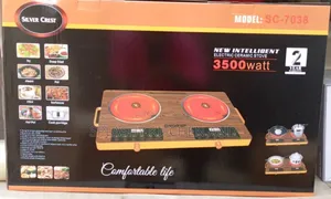 Silver Crest 2 Burner Infrared Intelligent Electric Cooker