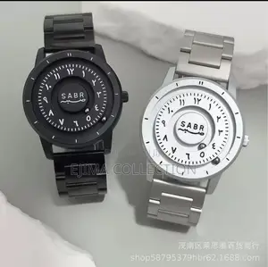 New Sabr Chain Watch Chain And Leather
