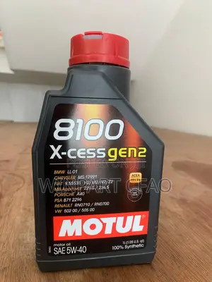 Motul 8100 X-Cess Gen2 5w-40