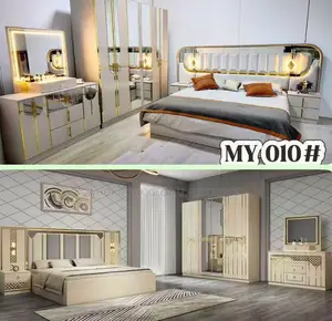 010/001 Complete Bed Set