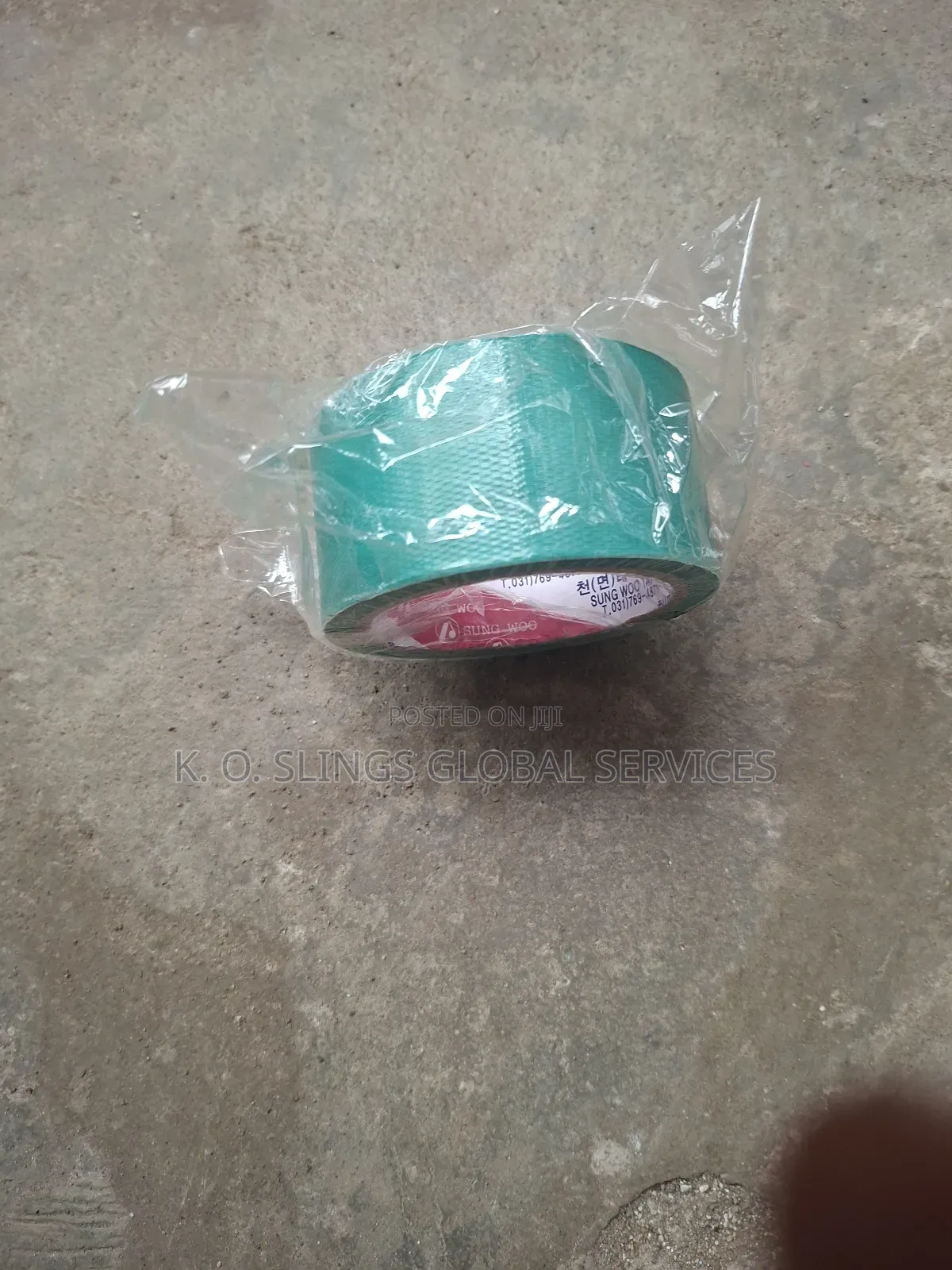 Green Duct Tape